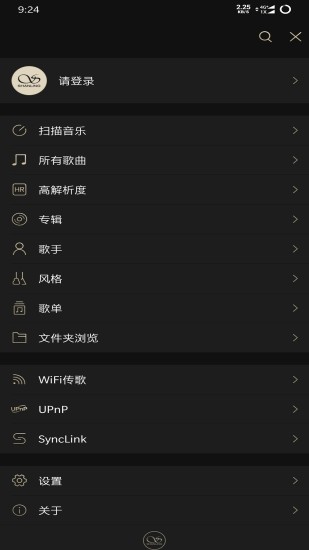 丝瓜视频手机版下载iOS1