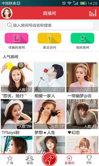秋葵app下载免费下载丝瓜苹果4