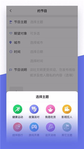 cmg7.app芒果视频安卓版2