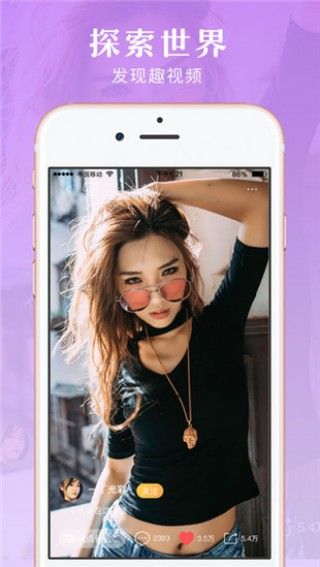 huluwa葫芦娃视频app安卓版2