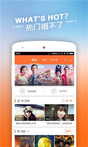 天下第一社区www中文在线3