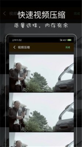富二代短视频ios高清福利app3